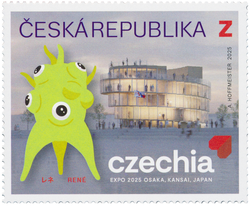 EXPO 2025: Český pavilon / (A. Hoffmeister)